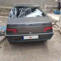 ماشین فروشی