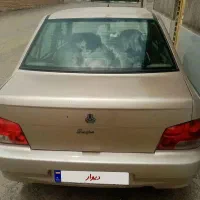 پراید