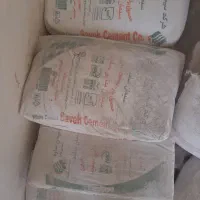 مصالح ساختمانی عاشورپور