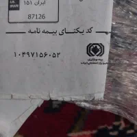 پلاک موتورمو گم کردم