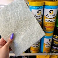 عایق کفی کولر اسپاد380تومن/ کفی کولر تسکانو 390