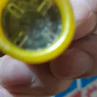 اسباب بازی