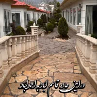 اجاره-باغ-رستوران-1200متربا-آلاچیق-وسالن-قاسم-آباد