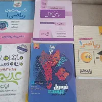 کتاب کار دهم تجربی