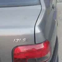 فروش پراید