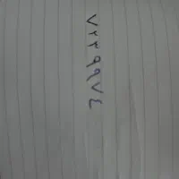 خط تلفن ثابت کلهری