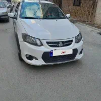 کوییک ۴۰۲