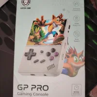 کنسول دستی GP PRO