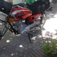 هرمرز ۸۹ تک برگ سند