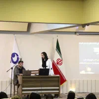 ادمین پاره وقت /کاردر منزل