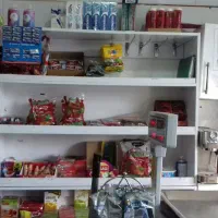 وسایل سوپری