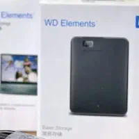 هارد اکسترنال