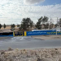 طرح جایگزین خودروهای فرسوده