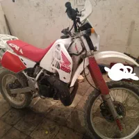 crm250