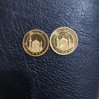 ۲تا ربع سکه ...شوش