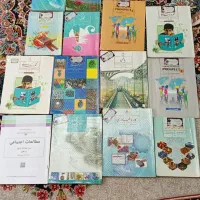 کتاب فروشی