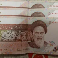 اسکناس ۵۰۰تومنی و ده هزارتومنی شماره پشت سرهم