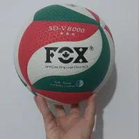 توپ والیبال FOX