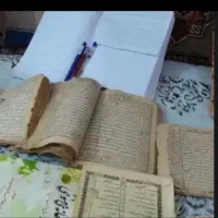 کتب قرانی ن و ی س