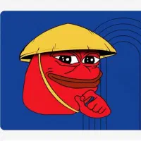 peipei