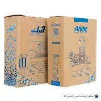 دزدگیر مسکونی