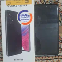 گوشی سامسونگ a53