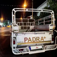 padra