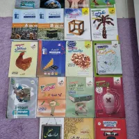 کتاب کنکور