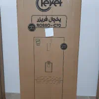 یخچال فیریزر
