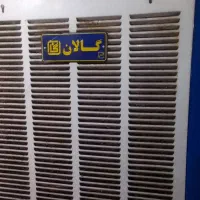 کولر آبی ۶۴۰۰