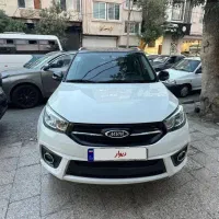 X33s مدل 98