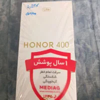 آنر 400 لایت پیربکران
