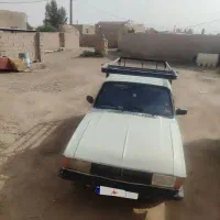 وانت بار مدل ۹۰