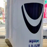 تصفیه آب ۱۳مرحله تایوانی فیلتر «تسویه تسفیه تصویه»