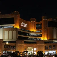 خدمات