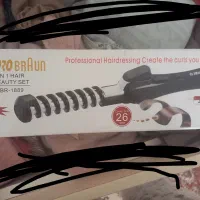دستگاه بابلیس
