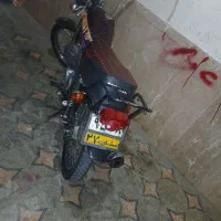 سی جی 83پلاک قدیم