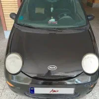 ام وی ام ۱۱۰