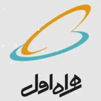 همراه اول(رند) 598 00 33 0918