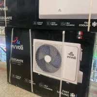 کارتن کولر کازی ایوولی ۲۴ هزار