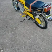 200درحد خشک