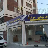 استاکار