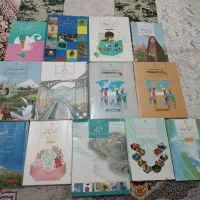 کتاب درسی پایه هفتم کاملا تمیز و سالم