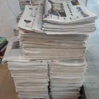 روزنامه باطله کیلویی 250 تومان