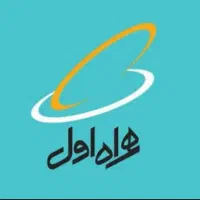 خط دایمی قدیم 09134911105