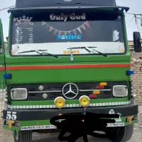 تخلیه چاه و لوله بازکنی چمنزار