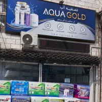 تصفیه آب خانگی مستقیم از کارخانه مونتاژی فروشگاه