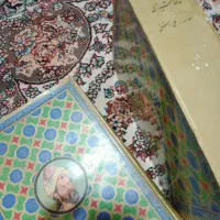 کتاب دیوان حافظ شیرازی خواجه شمس الدین محمد