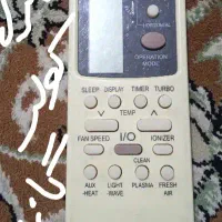 تلفن