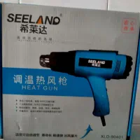 سشوار حرارتی